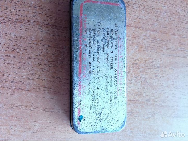 Жестяная коробка СССР