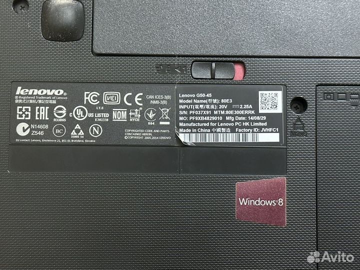 Ноутбук lenovo