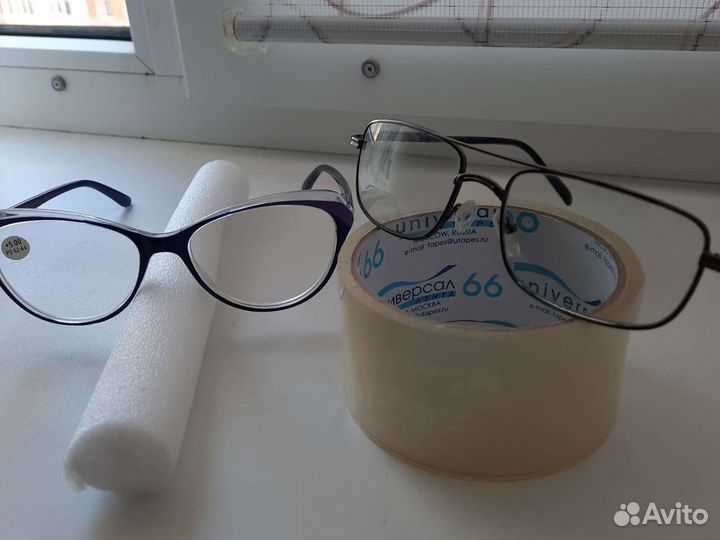 Очки для зрения корректирующие +2 и +5