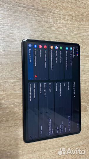 Планшет huawei matepad pro