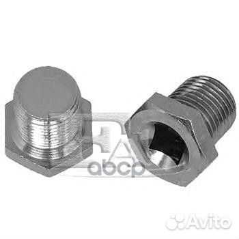 Пробка масляного поддона M16x1.5 L16.5 mm 732
