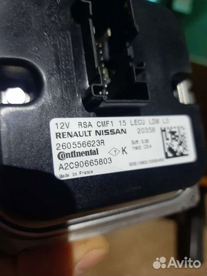 Блок света розжига ксенона Рено Аркана