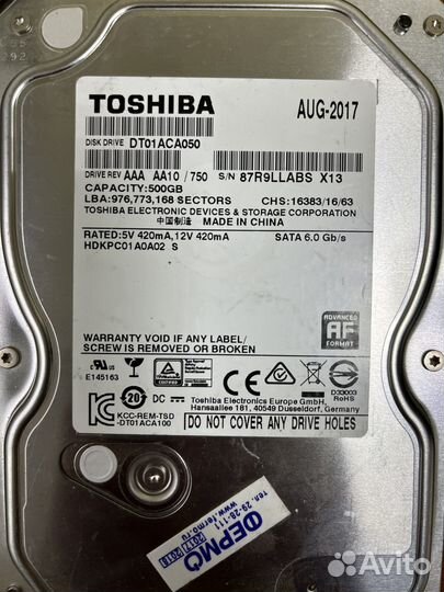 Жесткие диски Toshiba, Seagate