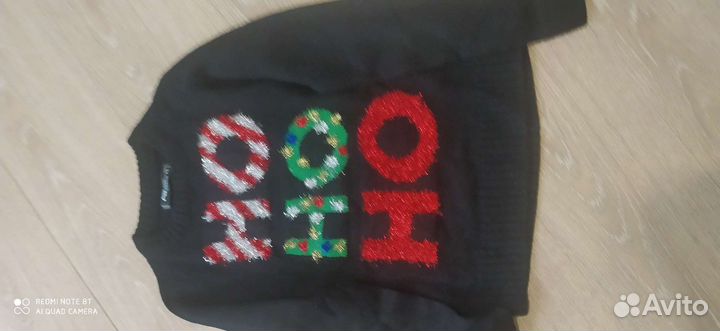 Женские вещи