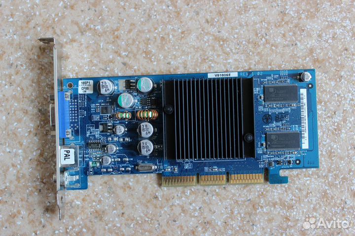 Проц. Intel Pentium 4 HT 3000Мгц (s478, Prescott)