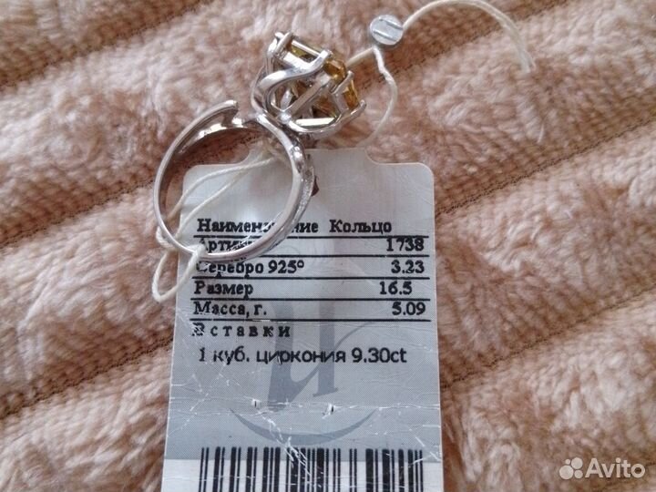 Серебряное кольцо новое