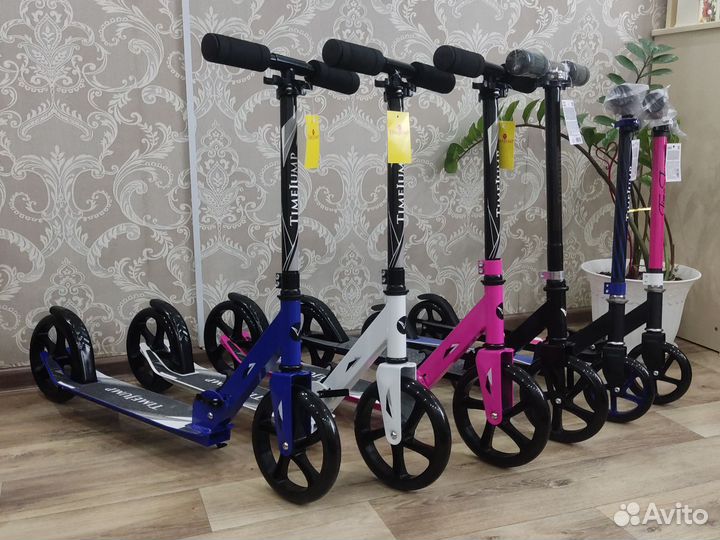 Новые самокаты