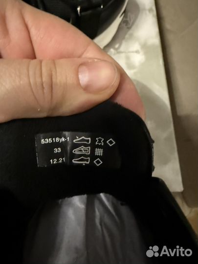 Демисезонные ботинки Kapika 33