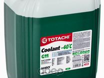 Totachi niro coolant Green -40C G11 Антифриз го