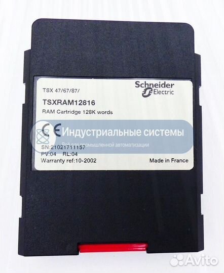 Картридж памяти Schneider Electric tsxram12816