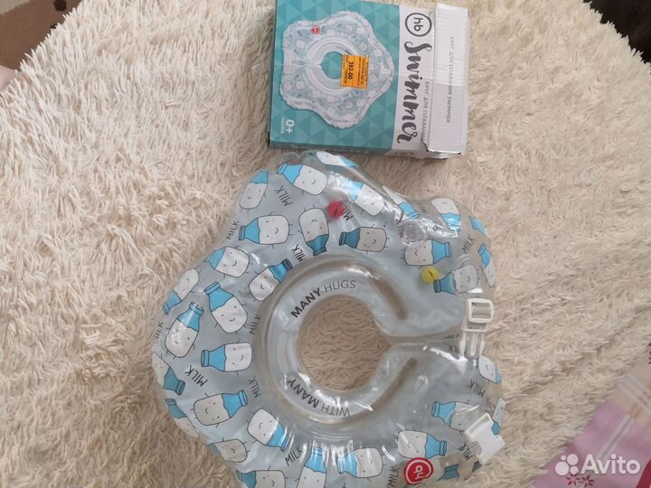 Круг на шею для купания