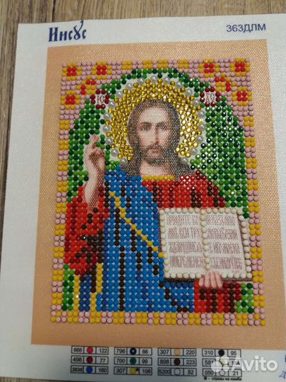 Алмазные картины иконы