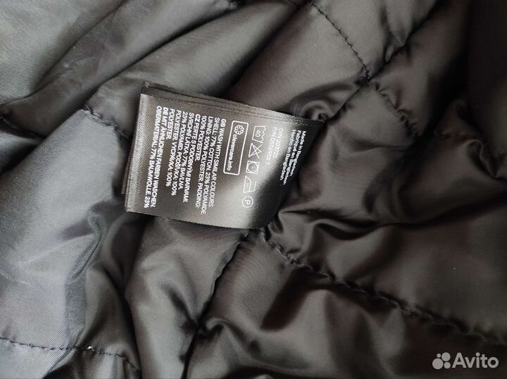 Куртка мужская