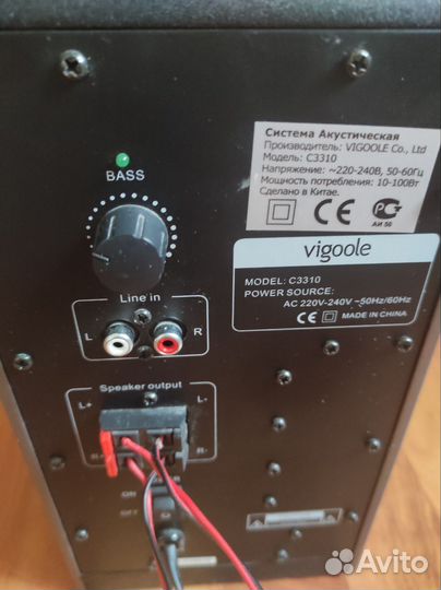 Колонки для компьютера с сабвуфером