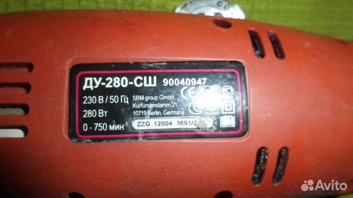 Дрель Град-м. На запчасти