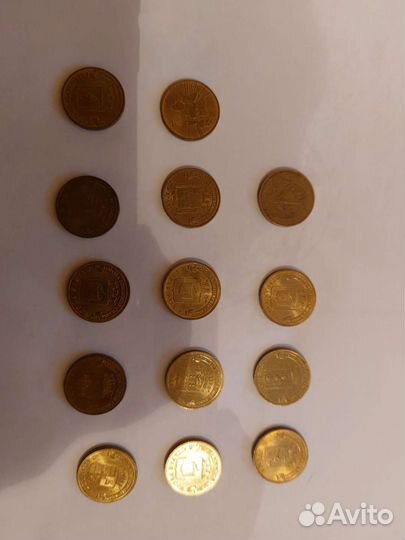 Юбилейные монеты