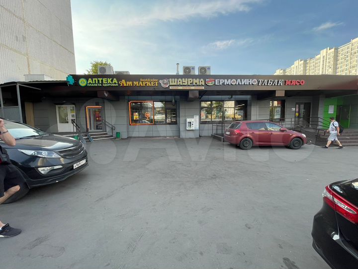 Торговая площадь, 348 м²