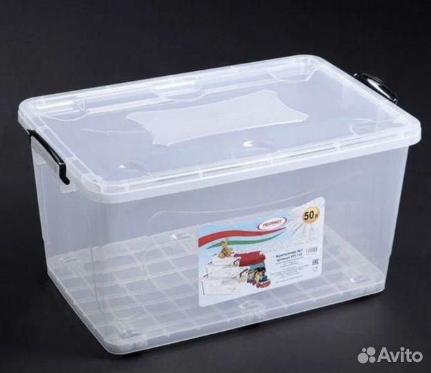 Пластиковые контейнеры с крышкой