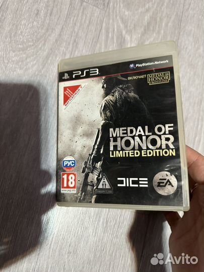 Medal of honor limited PS3