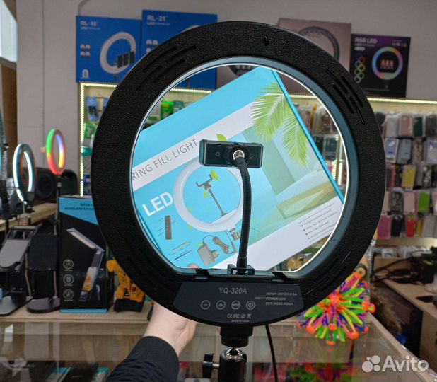 Кольцевая светодиодная лампа 32 см