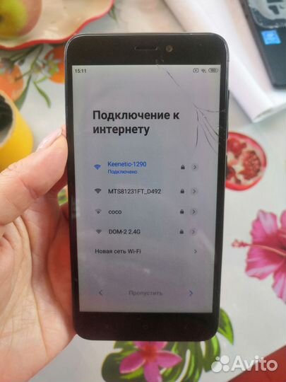 Xiaomi Redmi 4X, 3/16 ГБ