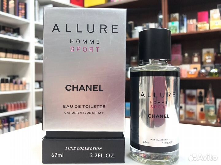 Allure Homme Sport Шанель Аллюр Хом Спорт 67мл