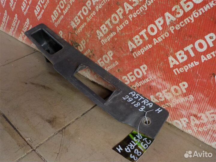 Накладка замка багажника Opel Astra-H хэтчбек