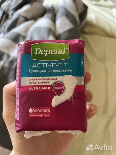 Прокладки при недержании