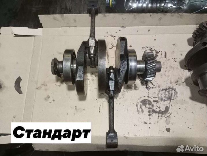 Коленвал Днепр стандарт