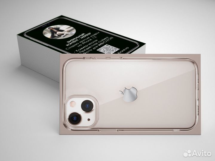 Разработка макетов визиток, листовок, сертификатов