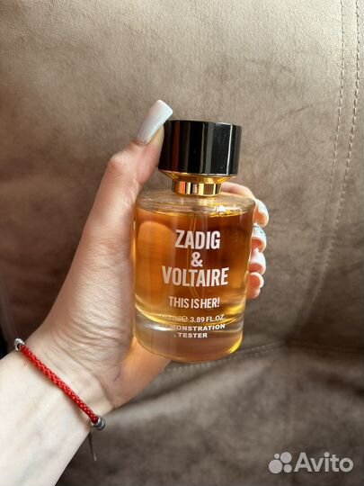 Туалетная вода