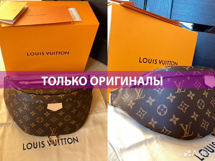 Доставка одежда из Европы и США