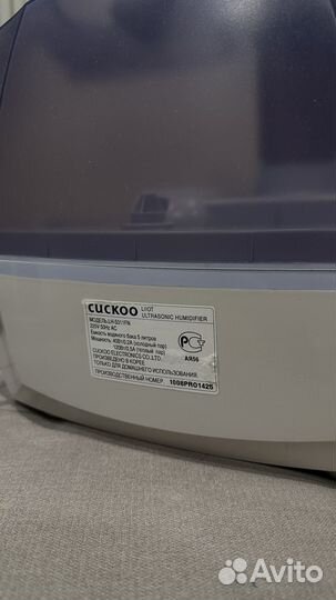 Увлажнитель воздуха cuckoo liiot LH-5311FN