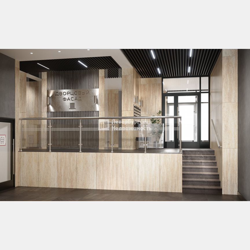 2-к. квартира, 53,2 м², 1/4 эт.