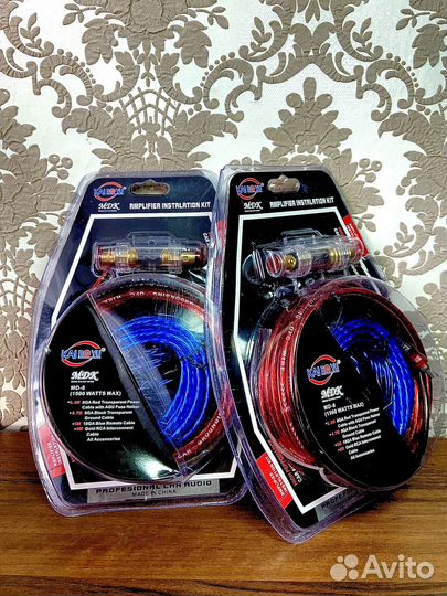 Провода для сабфувера