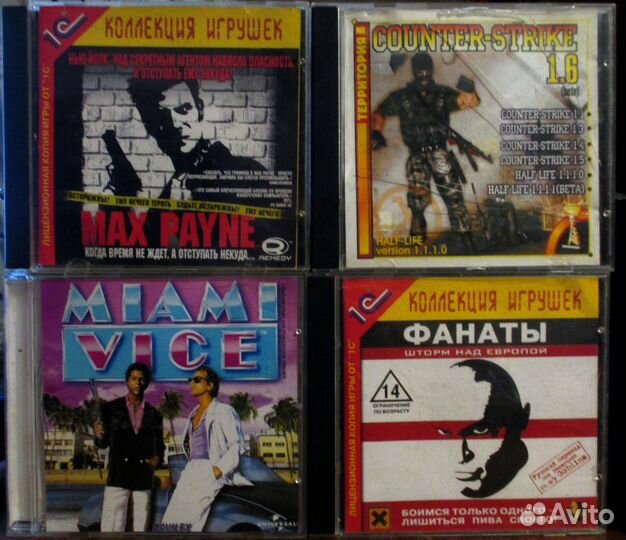 Игры для пк PC CD