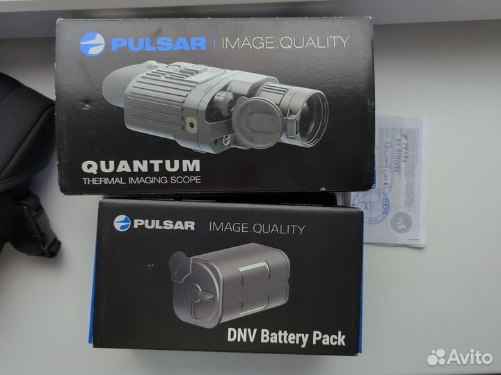 Тепловизор pulsar Quantum XD50S