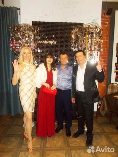 Ведущая на вечеринку