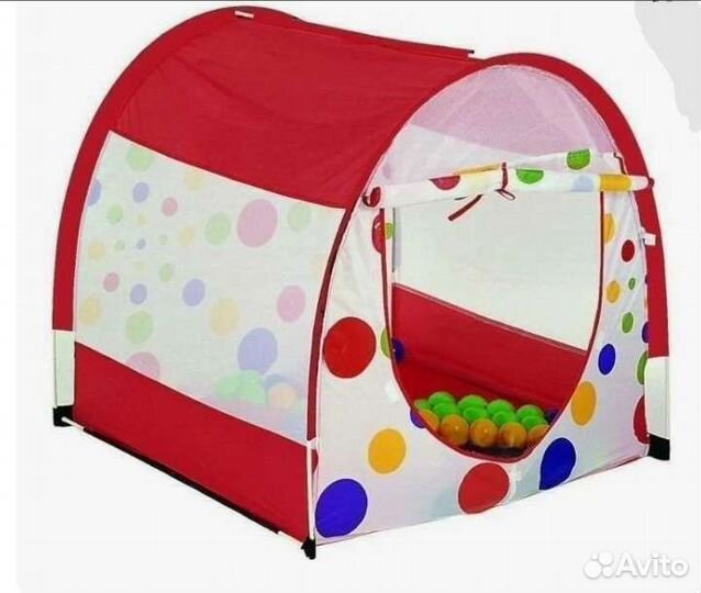 Палатка детская с шариками