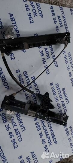 Стеклоподъёмник задний левый на Dodge Caravan