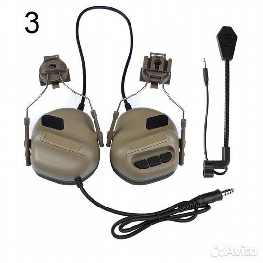 Комплект для страйкбола