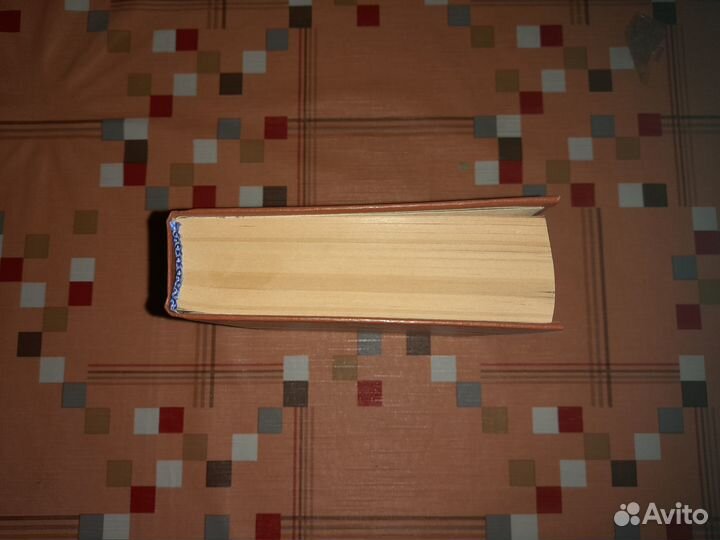 Булгаков. Белая гвардия. Театральный роман. Мастер