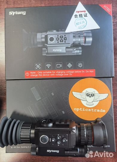 Цифровой прицел ночного видения Sytong HT-60 3/8x