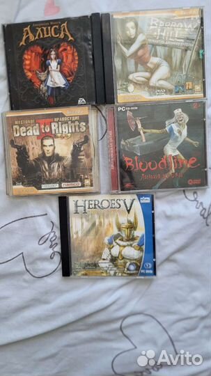 Диски с играми