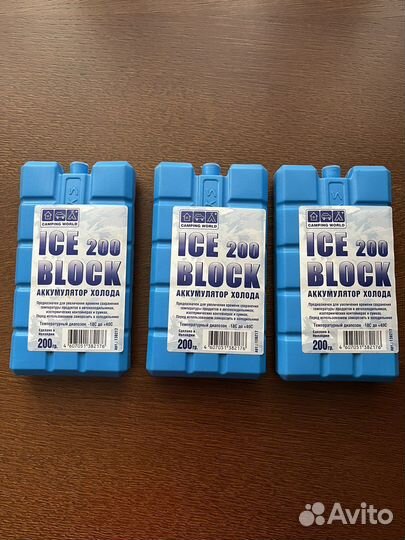 Аккумулятор холода