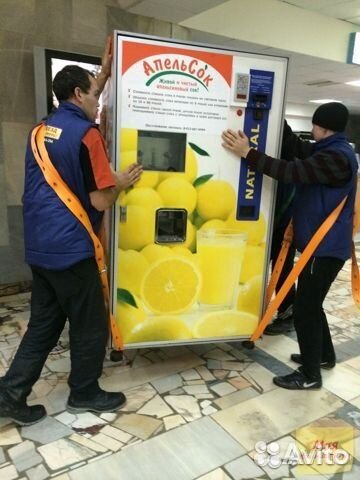 Грузоперевозки\грузчики\переезды