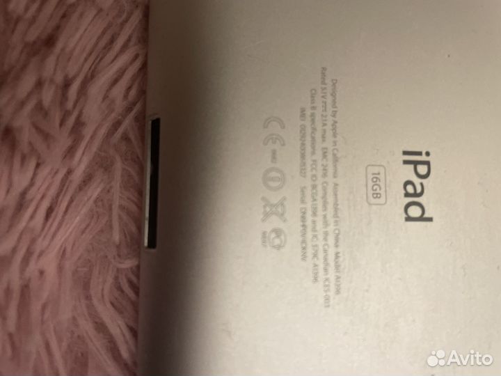 iPad 2 16gb