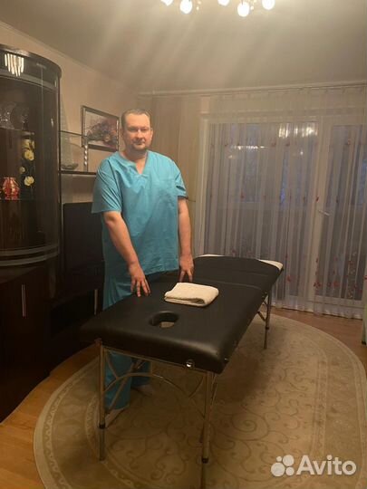 Профессиональный массаж на дому