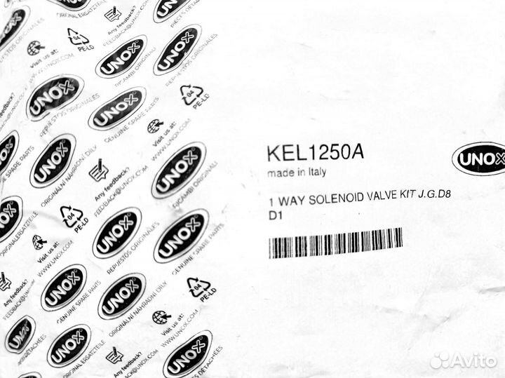 Соленоид KEL 1250A unox