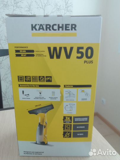 Стеклоочиститель karcher